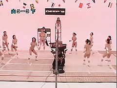 Nude Japanese Volleyball